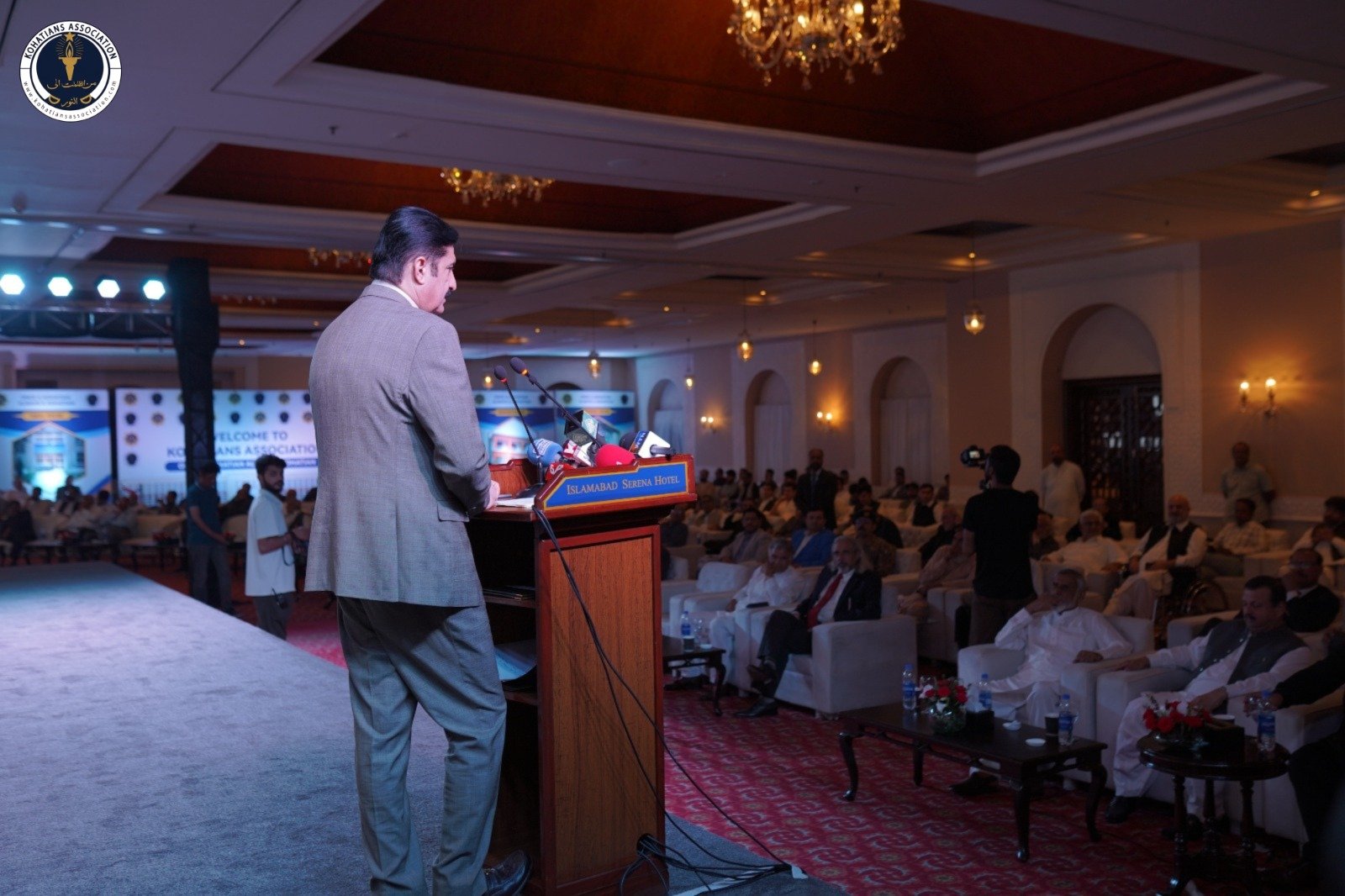 Oath Taking Ceremony photo 12