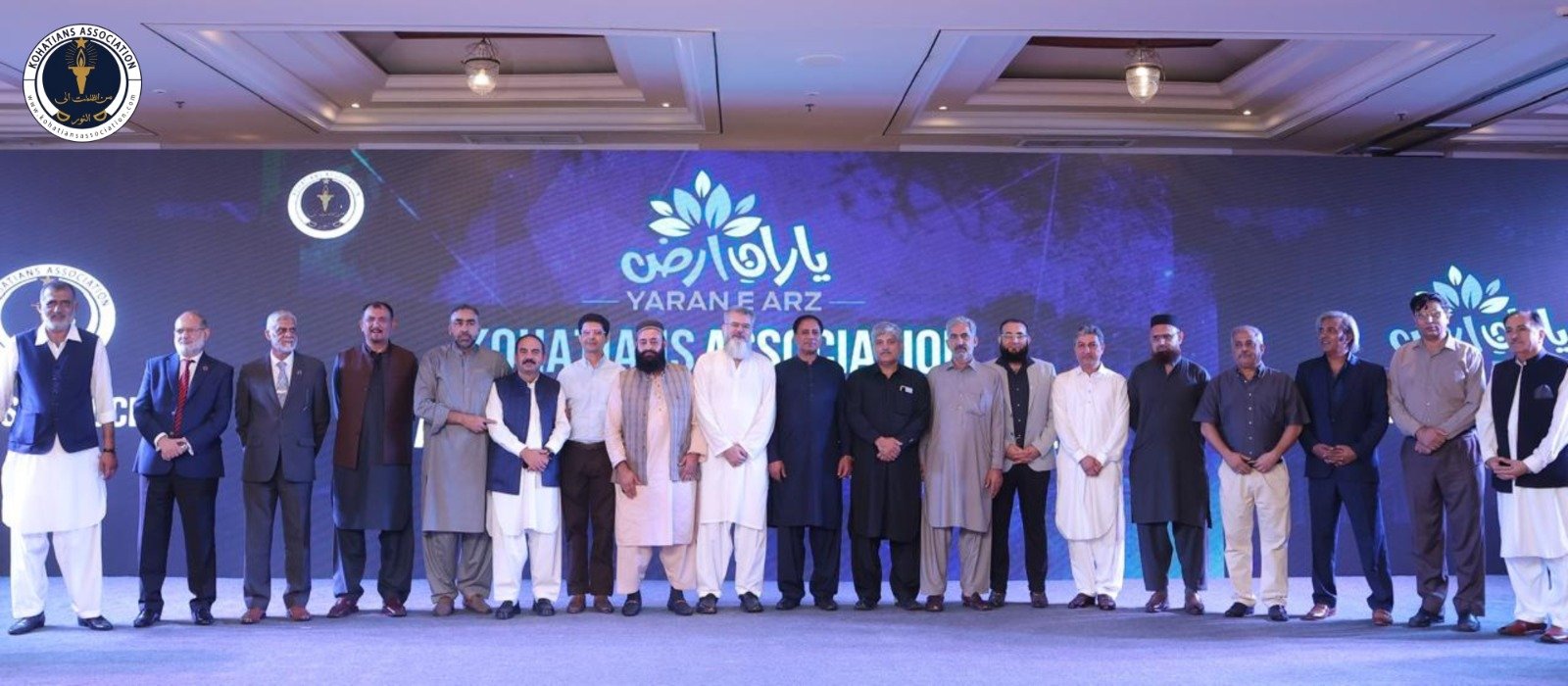Oath Taking Ceremony photo 8